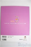 画像2: 【SALE】書籍/Bean's vol.3 I-24-10-13-1138-TO-ZI (2)