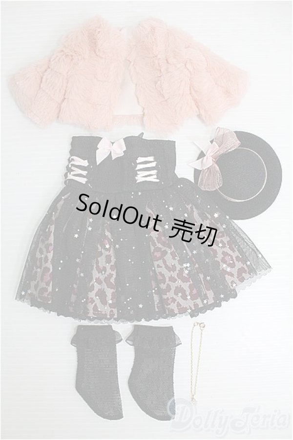 画像1: 【SALE】DD/OF：ディーラー製衣装セット I-24-11-10-2086-KN-ZI (1)