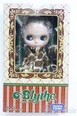 画像2: 【SALE】ネオブライス/カプチーノチャット I-24-12-01-1015-TO-ZI (2)