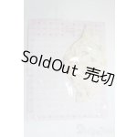 画像: ネオブライス/OF フレアハット/ファッションドール 衣装 I-25-09-28-346-TO-ZI