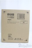 画像1: ネオブライス/ブレンダズエクストラオーディナリーデー I-25-08-24-252-TO-ZI (1)