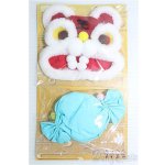 画像: 【SALE】PICCODO/OF 衣装小物 I-25-02-09-2093-TO-ZI