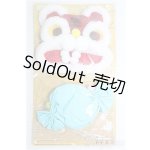 画像: PICCODO/OF 衣装小物 I-25-02-09-2093-TO-ZI