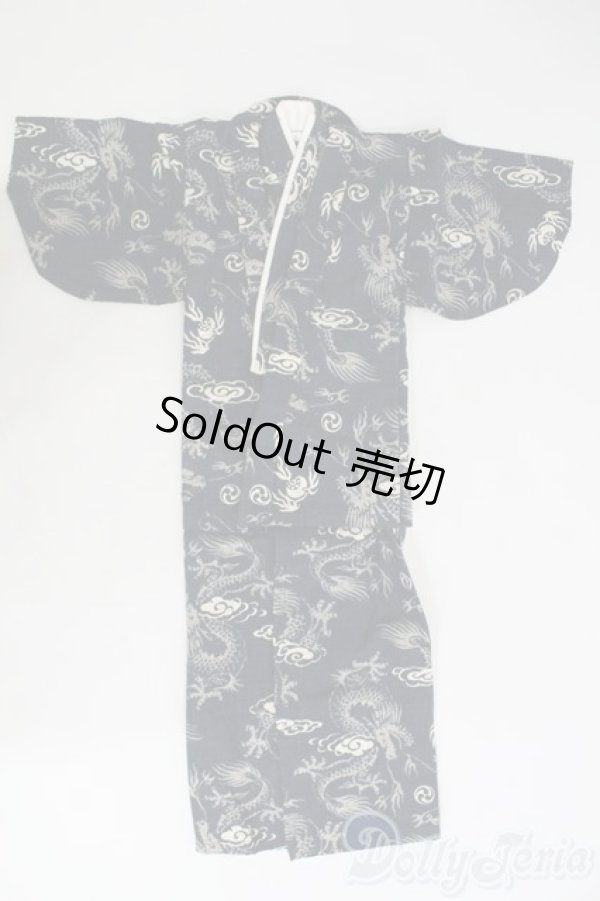 画像1: SD13BOY/OF：羽織 I-25-06-08-2040-KN-ZI (1)