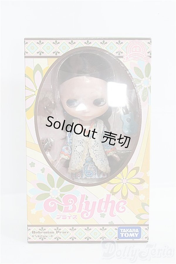 画像4: ネオブライス/ボヘミアンピース I-26-02-08-262-KN-ZI (4)