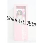 画像: momoko/Love DHEXs I-25-01-12-1020-KN-ZI