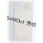 画像: 【SALE】ネオブライス/レディカメリア I-24-11-10-1015-TO-ZI