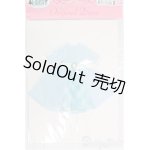 画像: リカちゃん/OF リトルファクトリー製ドレスコレクション I-24-11-17-3149-TO-ZI