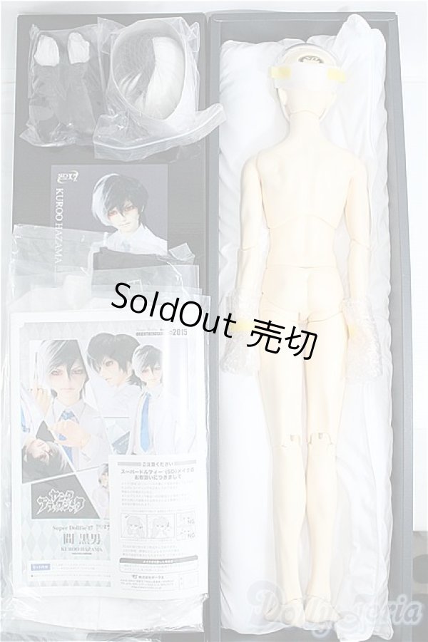 画像6: SD17BOY/間 黒男(ヤングブラックジャック) I-24-11-17-1001-TO-ZI (6)