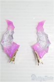 画像2: 【SALE】MDD/OF：ディーラー製アクセサリー(角) I-24-12-15-2169-KN-ZI (2)