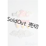 画像: MDD/OF：ディーラー製アクセサリー I-25-01-19-3193-KN-ZI