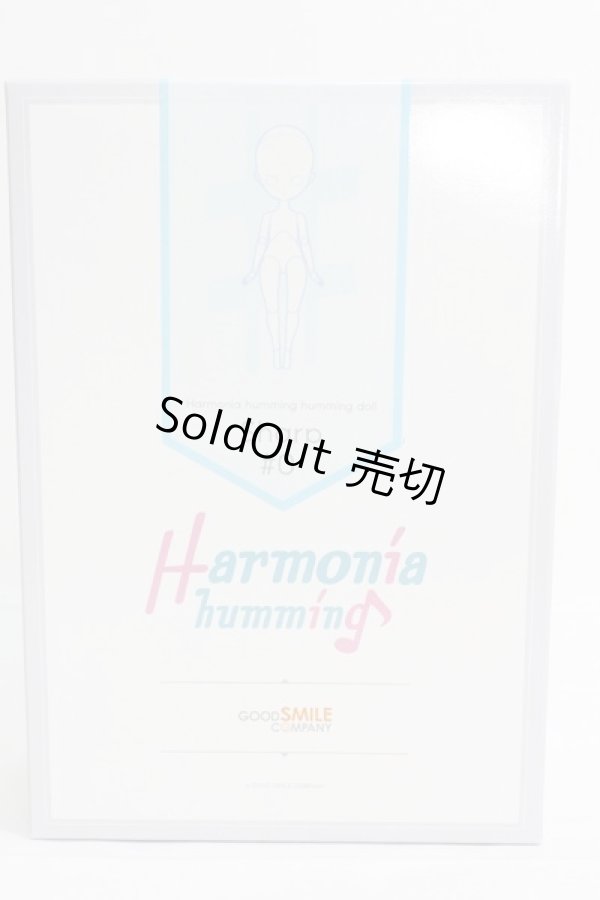 画像1: Harmonia humming/humming doll (Sharp) #0 I-24-03-17-1021-TO-ZI (1)