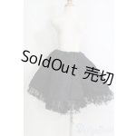 画像: SD/OF:スカート I-25-06-15-3041-KN-ZI