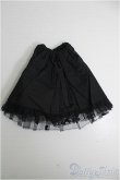 画像2: 【SALE】SD/OF:スカート I-24-11-17-2091-KN-ZI (2)