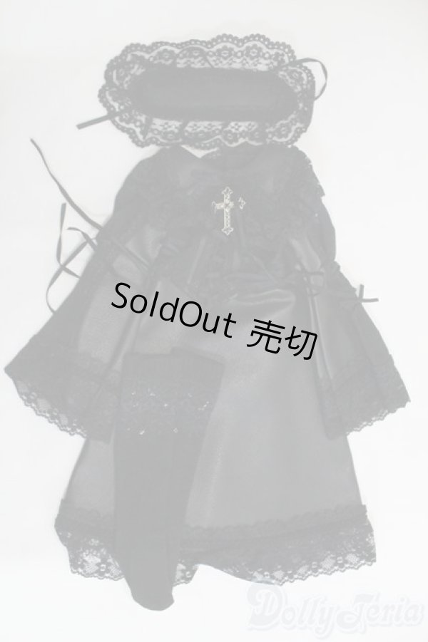 画像1: SD/OF:ディーラー製ゴシックレザードレスセット I-25-06-15-3050-KN-ZI (1)