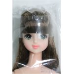 画像: 【SALE】キャッスル/みらい:おたのしみドール I-24-11-10-1068-TO-ZI