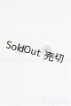 画像: 【新品商品】12MM/グラスアイ I-25-03-09-2001-KN-ZI