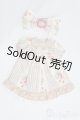 画像: 1/8ドールサイズ/OF 衣装セット/0 I-25-07-06-3149-TO-ZI