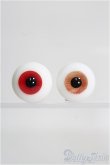 画像1: 【SALE】グラスアイ/16mm(オッドアイ) I-24-11-17-2006-TO-ZI (1)