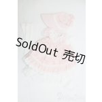 画像: 1/6ドール(20〜30cm)/OF ドレスセット I-25-06-15-3099-TO-ZI