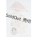 画像: ネオブライス/OF：衣装セット/ I-25-09-28-344-KD-ZI