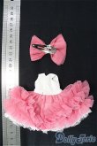 画像2: ネオブライス/OF：衣装セット I-25-01-19-2130-TO-ZI (2)