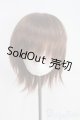 画像: 8〜9inch/ウィッグ I-25-06-01-3033-TO-ZI