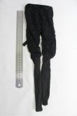 画像2: 【SALE】70ｃｍドール/OF パンツ I-24-11-17-3112-TO-ZI (2)