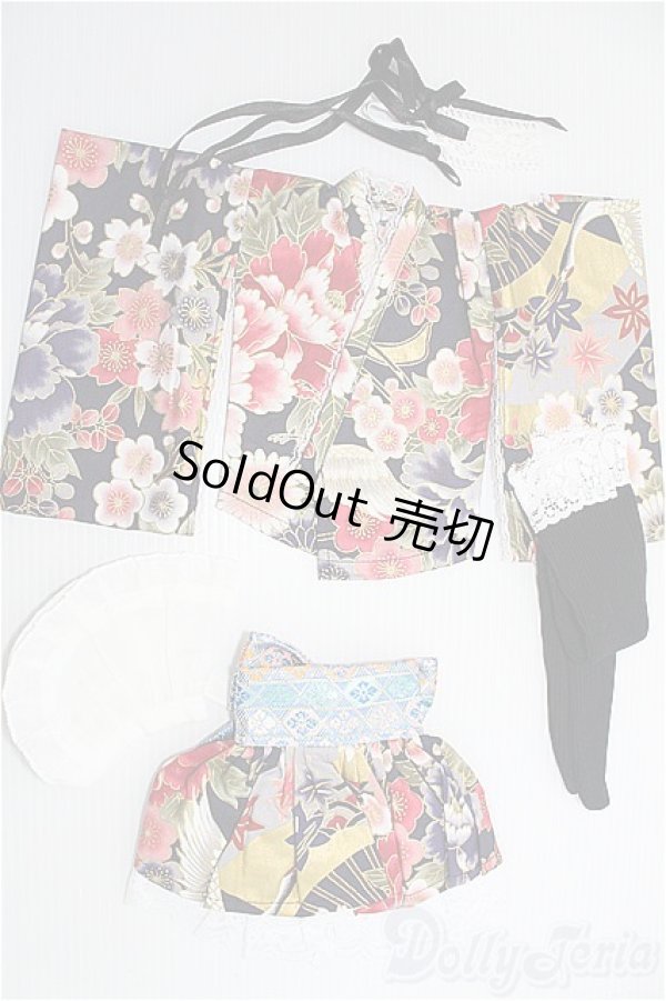 画像1: DD/OF:ディーラー製 着物ドレスセット/ I-25-08-03-349-KN-ZI (1)