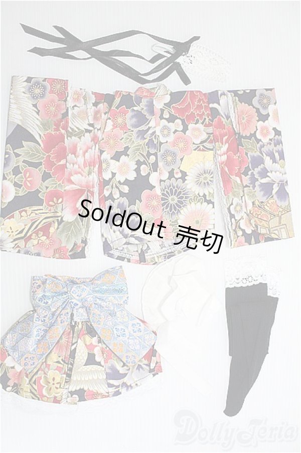 画像2: DD/OF:ディーラー製 着物ドレスセット/ I-25-08-03-349-KN-ZI (2)