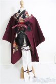 画像1: SD16GIRL/OF:柘榴の舞袖 I-25-01-19-3061-KN-ZI (1)