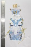 画像4: DD/OF:桜本屋様製 衣装セット I-26-07-16-227-KN-ZI (4)