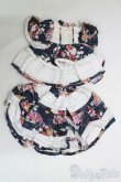 画像1: 30cmドール/OF ドレスセット I-25-06-01-2096-TO-ZI (1)