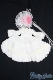画像1: 30cmドール/OF ドレスセット/0 I-25-09-21-083-KD-ZI (1)