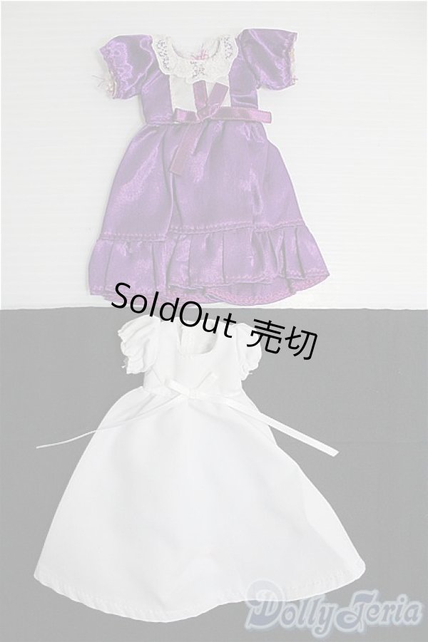 画像1: 【SALE】リカちゃん/OF：衣装２点セット I-24-12-01-3143-TO-ZI (1)