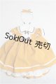 画像: 【SALE】MDD/OF：RosenliaDoll様製 ハニーレター I-24-11-24-2088-KN-ZI