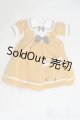 画像: MDD/OF：RosenliaDoll様製 ハニーレター/0 I-25-07-06-3074-KN-ZI