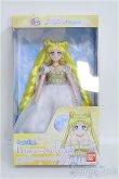 画像1: 【SALE】バンダイ/Princess Serenity-プリンセス・セレニティ- I-24-12-29-1041-KN-ZI (1)