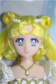 画像2: 【SALE】バンダイ/Princess Serenity-プリンセス・セレニティ- I-24-12-29-1041-KN-ZI (2)