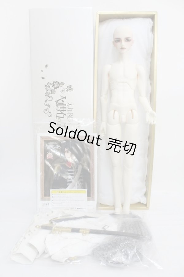 画像6: SD17BOY/アンドレ・グランディエ フランス衛兵隊Ver. I-24-03-31-1001-KN-ZI (6)