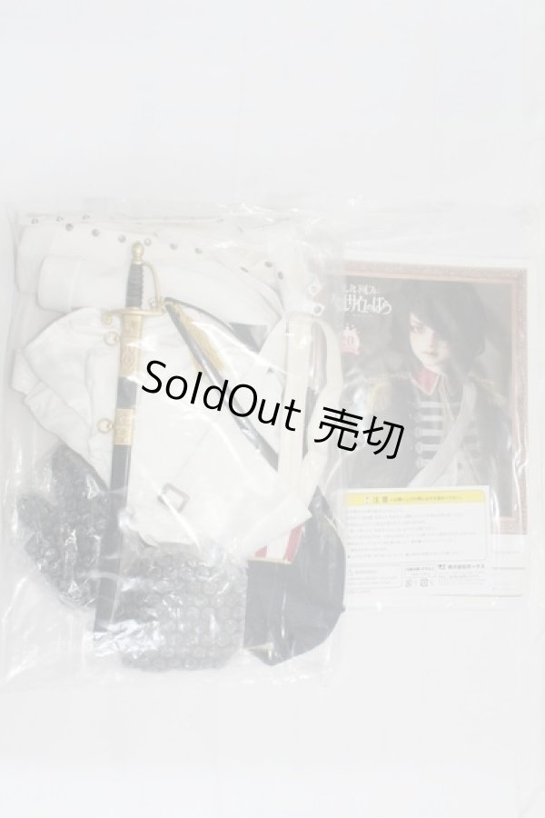 画像8: SD17BOY/アンドレ・グランディエ フランス衛兵隊Ver. I-24-03-31-1001-KN-ZI (8)