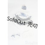 画像: 幼SD/OF:DollHeart衣装セット I-25-06-01-2090-KN-ZI