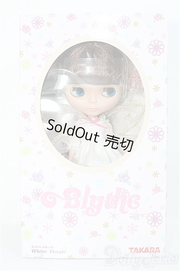 画像4: ネオブライス/ホワイトマジックナイト/ I-25-10-12-340-TO-ZI (4)