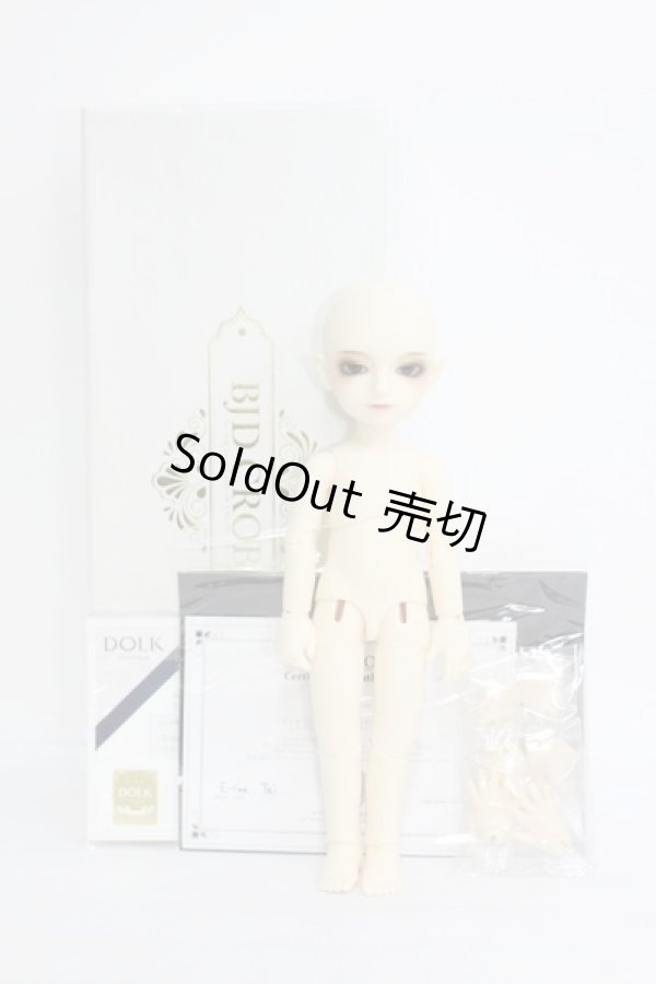 画像4: BJD CROBI/E-line Tei I-24-04-07-1006-KN-ZI (4)