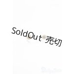 画像: グラスアイ/8mm I-25-06-22-3005-TO-ZI