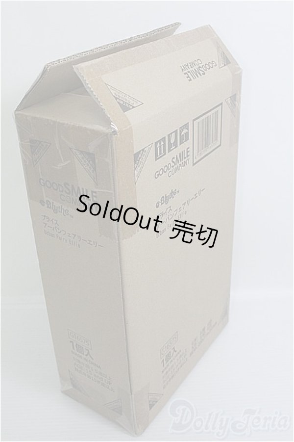 画像2: 【SALE】ネオブライス/アーバンフェアリーエリー I-24-12-29-1017-KN-ZI (2)