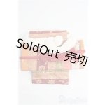 画像: SD13BOY/OF:帯 I-25-02-23-3039-KN-ZI