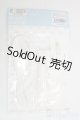 画像: azone/OF：50cmドールうさみみワイヤーカチューシャ&ルームソックスset I-25-06-01-2104-TO-ZI