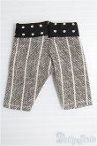 画像2: 【SALE】1/12ドール（14cm）/OF パンツ I-24-11-24-3187-TO-ZI (2)