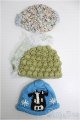 画像: 【SALE】ネオブライス/OF：頭物セット I-24-11-24-3115-TO-ZI